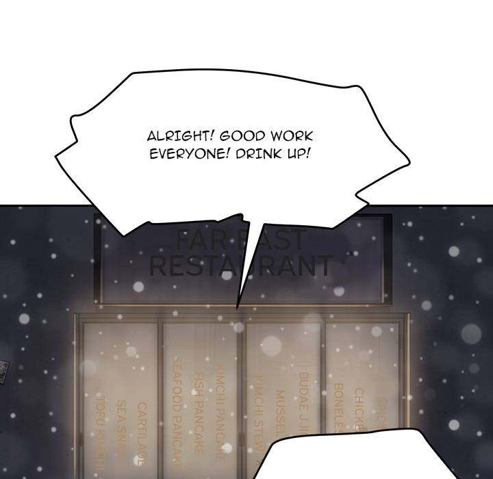 My Stepmom - Chapter 35 - Andromeda 11 page 70 hentai porn comic manga doujin